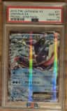 Greninja Ex