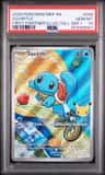 Squirtle