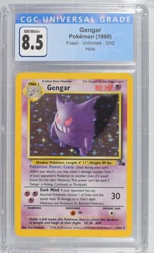 Gengar