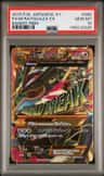 M Rayquaza Ex
