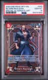 Silvers Rayleigh