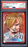 Sanji