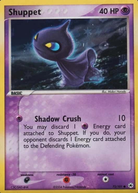 Reverse Holo