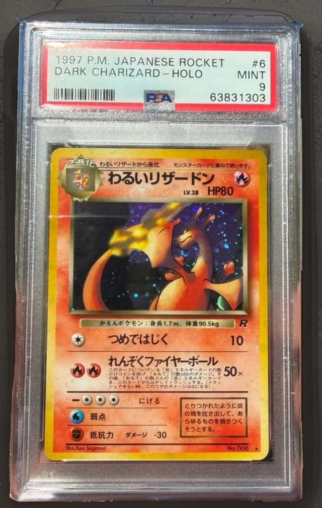 Dark Charizard