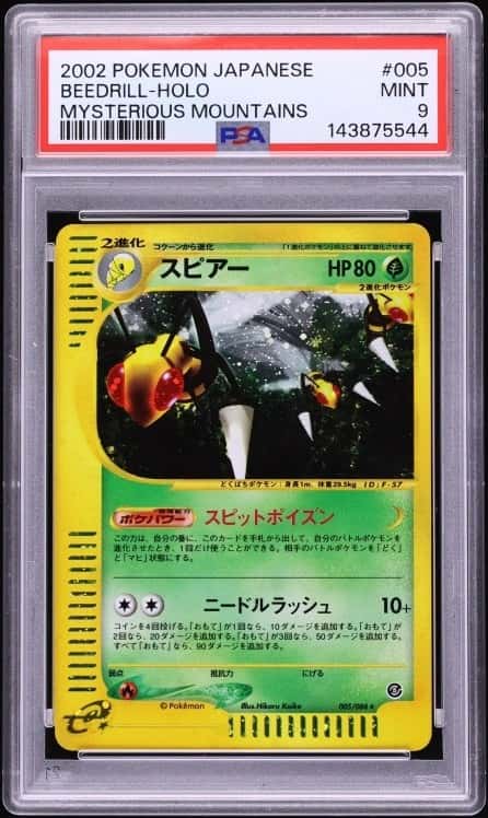 Beedrill