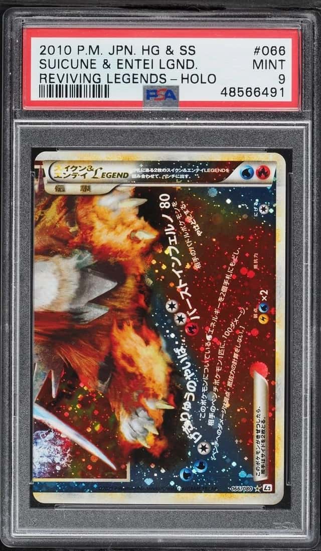 Suicune & Entei LEGEND