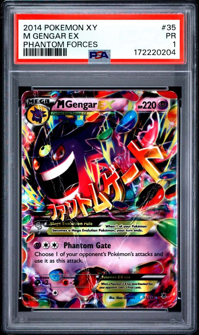 M Gengar EX