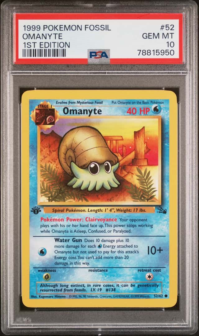 Omanyte