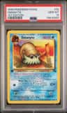Omanyte