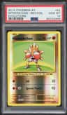 Hitmonchan