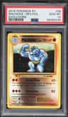 Machoke