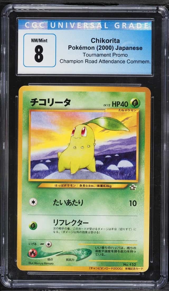 Chikorita