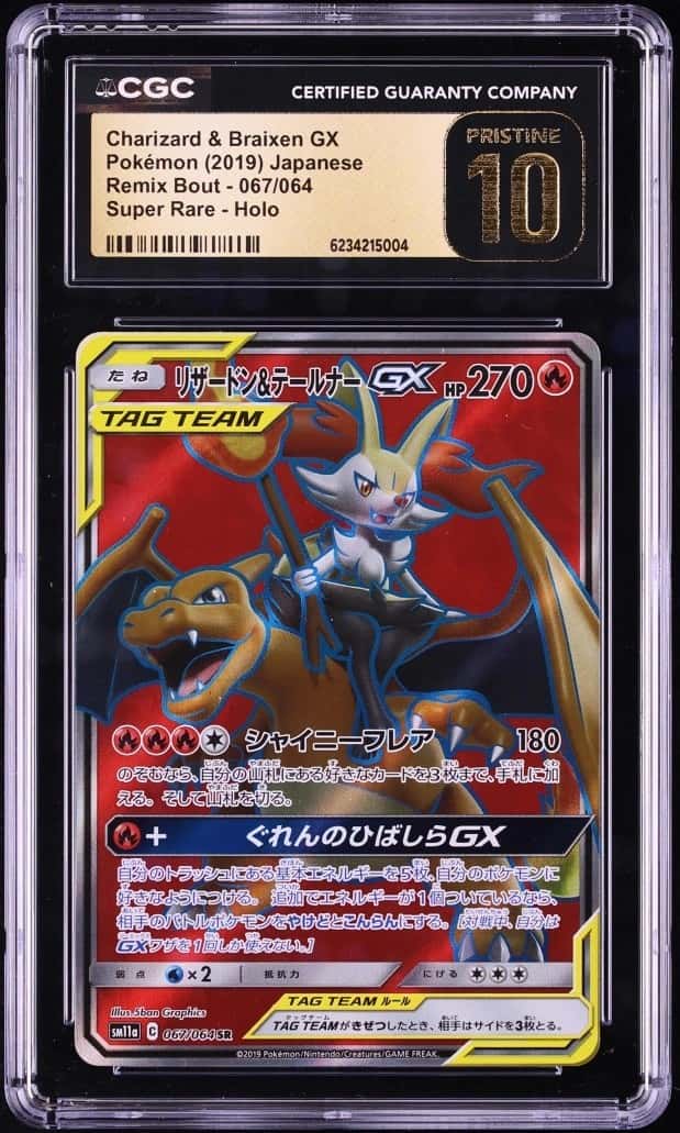 Charizard & Braixen GX