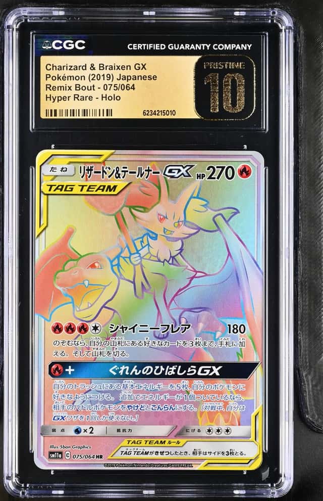 Charizard & Braixen GX