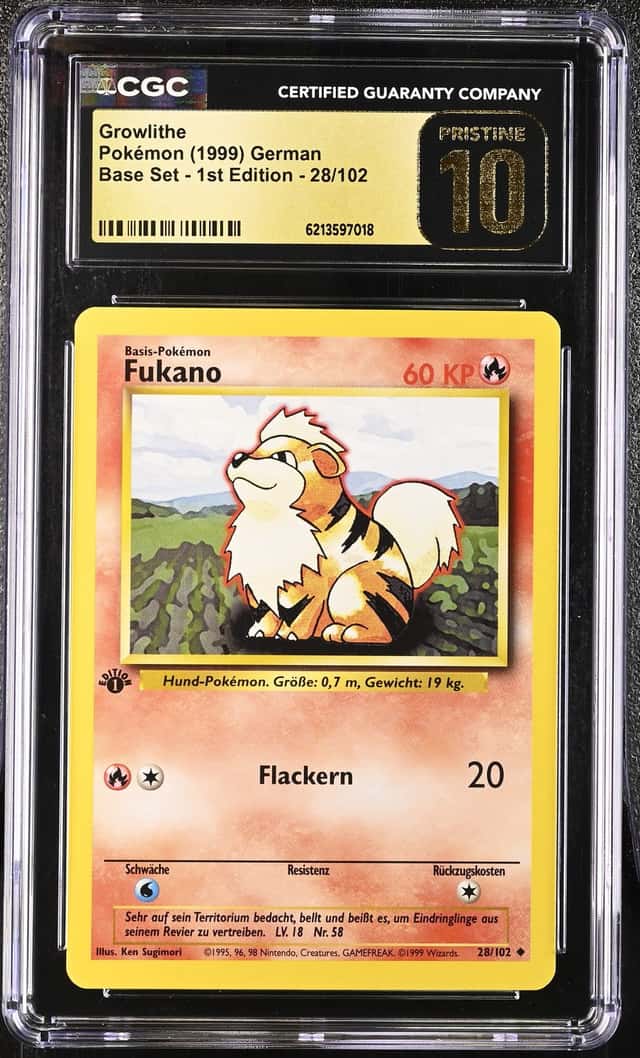 Fukano