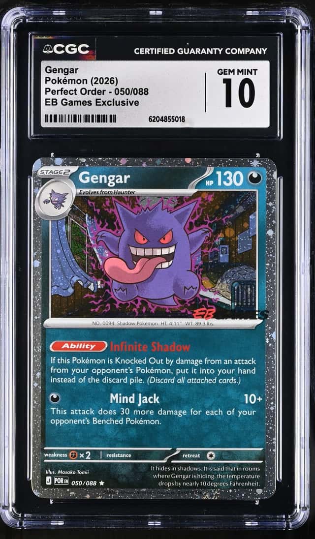 Gengar