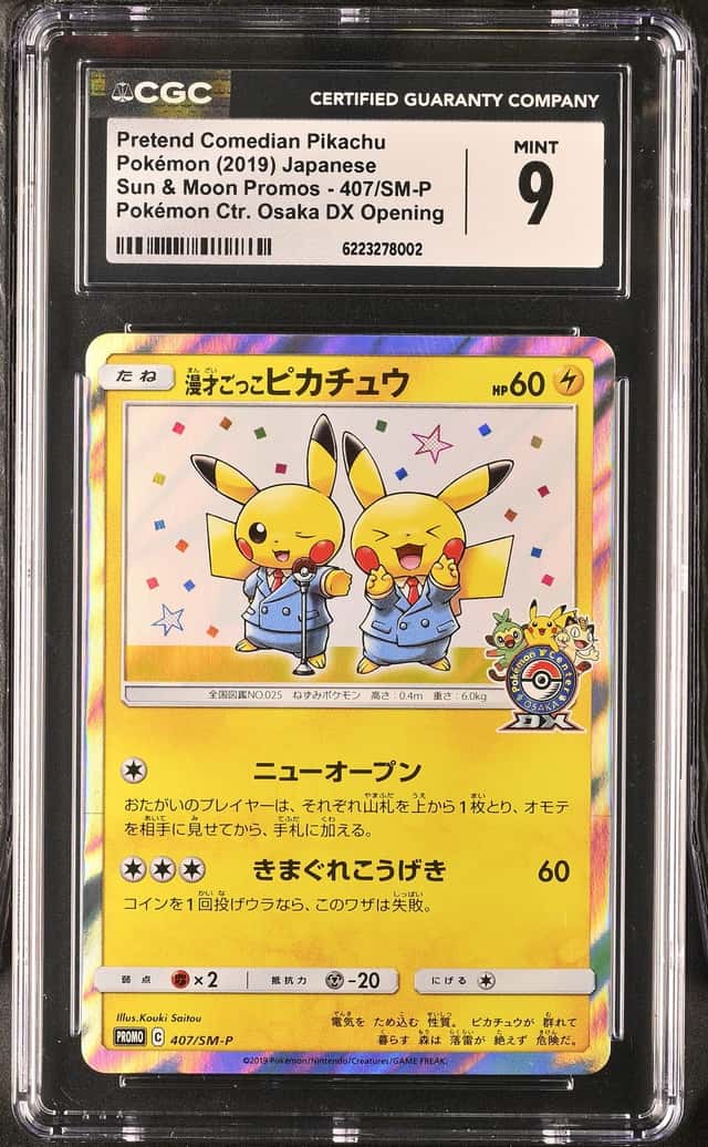 Pretend Comedian Pikachu