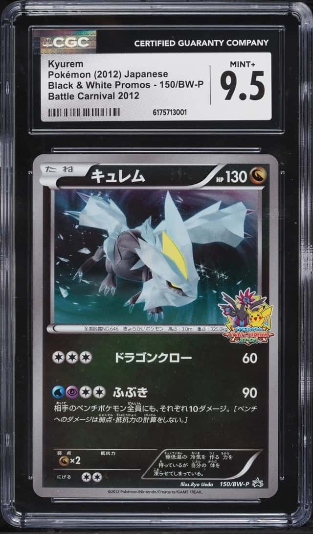 Kyurem