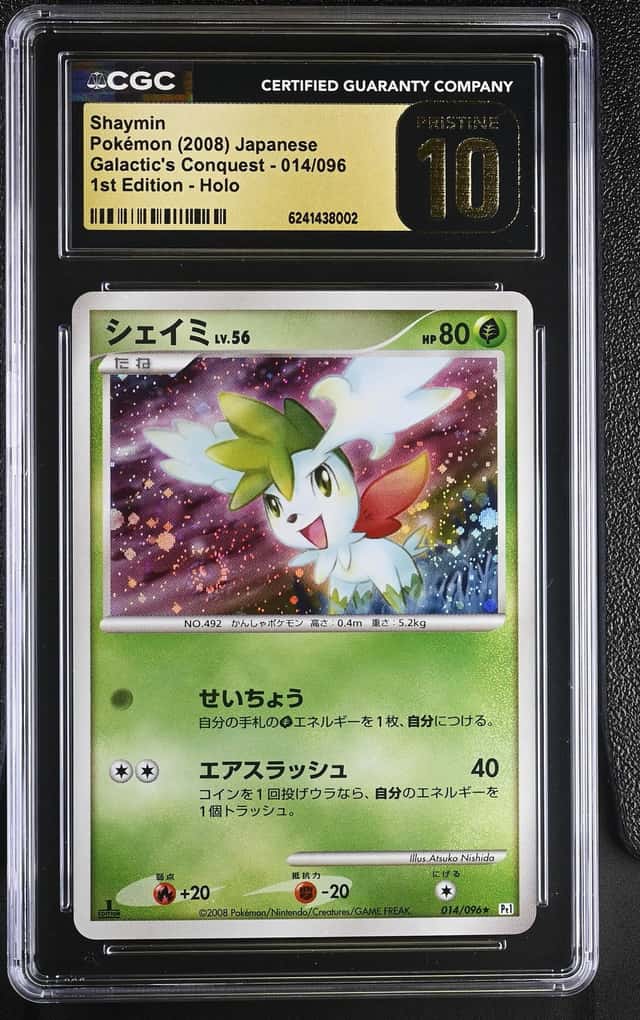 Shaymin