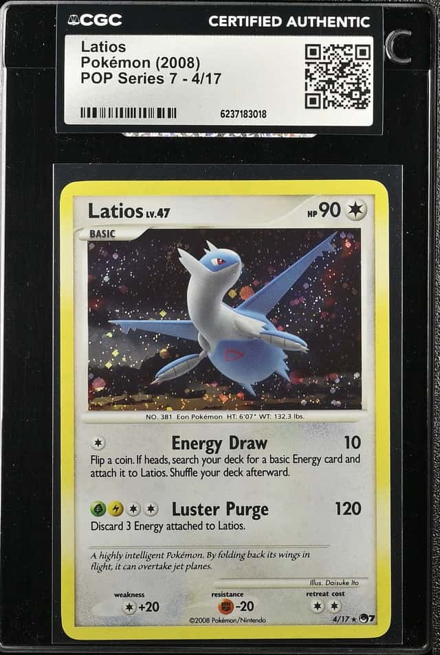 Latios