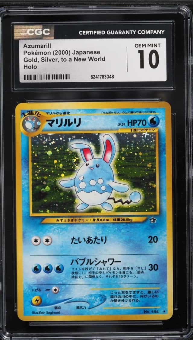 Azumarill