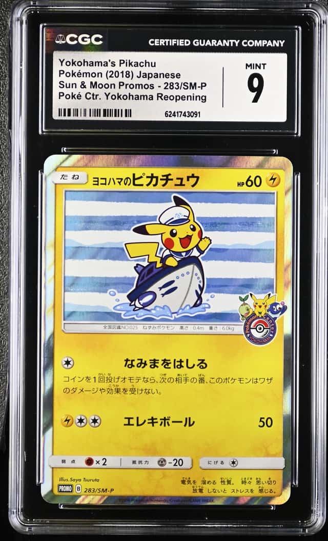 Yokohama's Pikachu