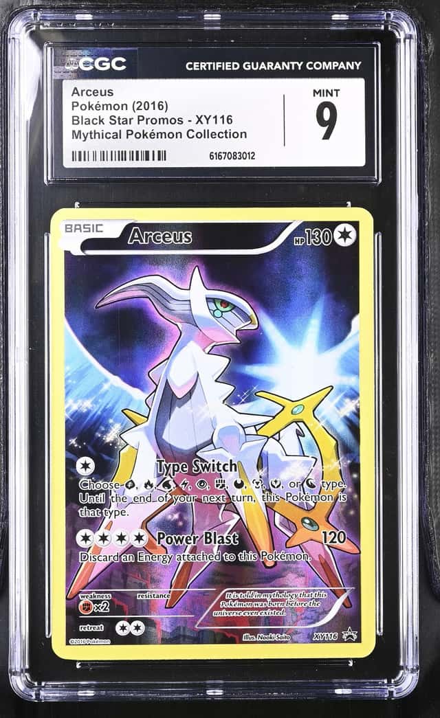 Arceus