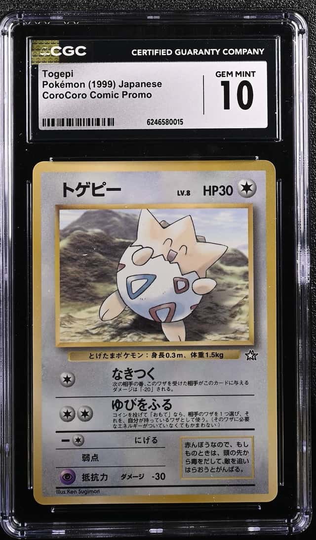 Togepi