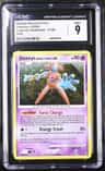 Deoxys Normal Forme