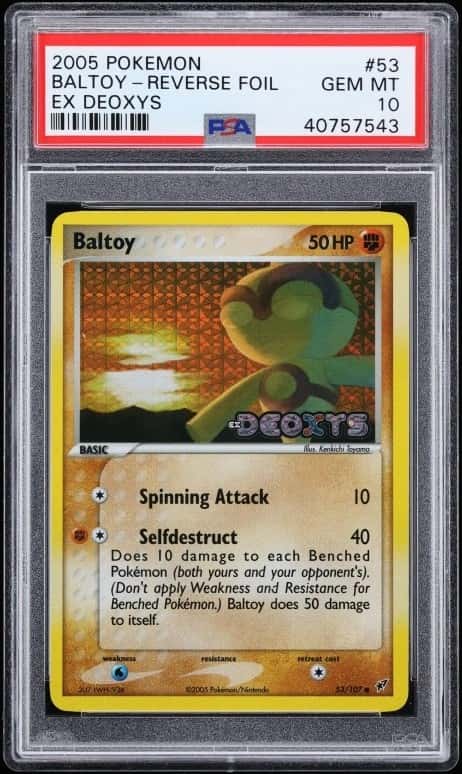 Baltoy