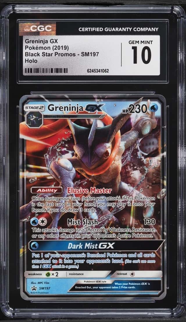 Greninja GX