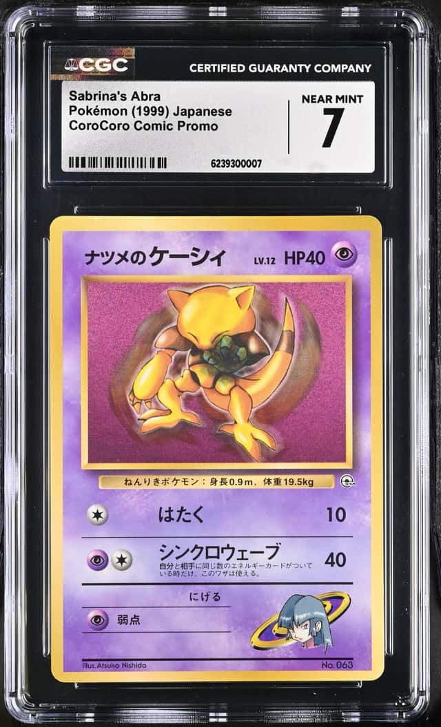 Sabrina's Abra