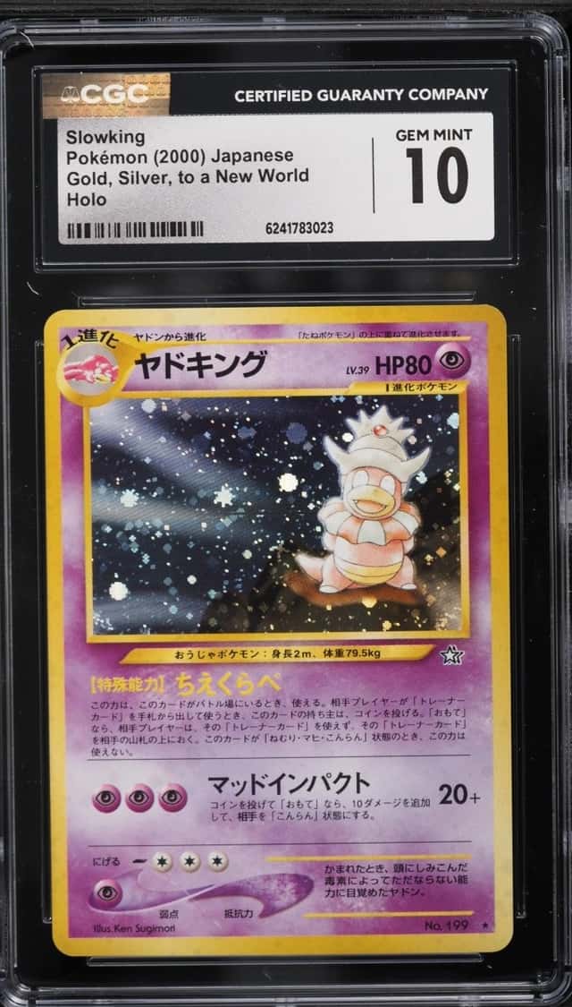 Slowking