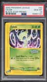 Celebi