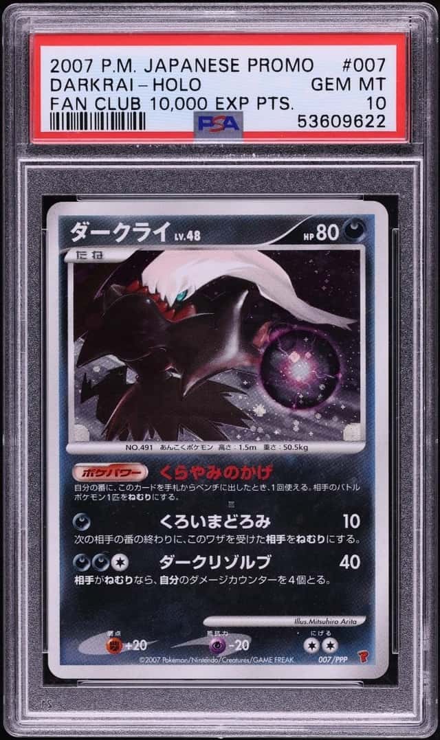Darkrai