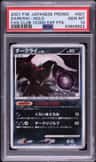 Darkrai