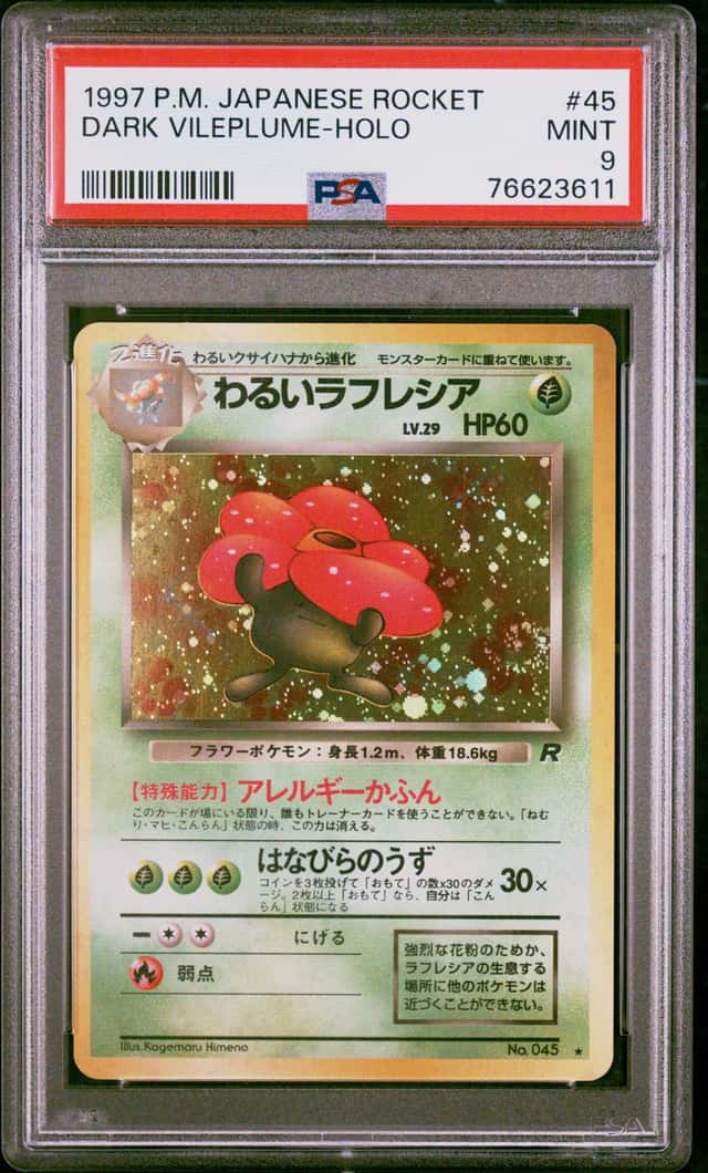 Dark Vileplume