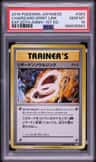 Charizard Spirit Link
