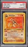 Kabutops
