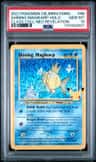 Shining Magikarp