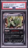 Tyranitar