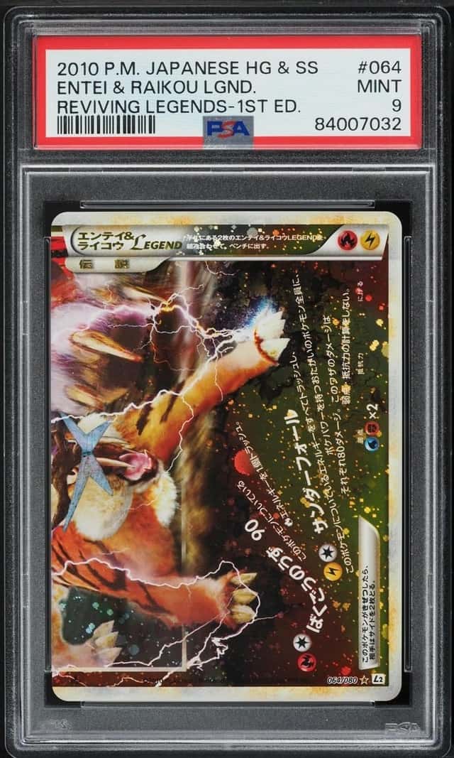 Entei & Raikou LEGEND