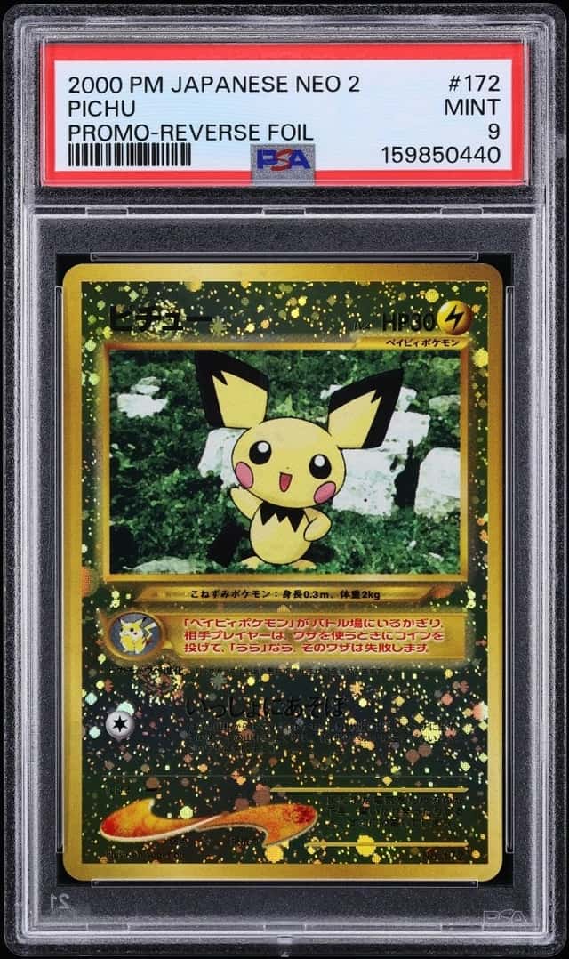 Pichu