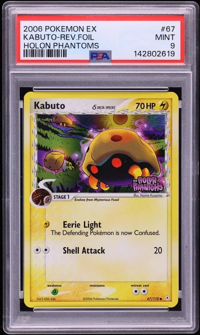 Kabuto Δ