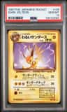 Dark Jolteon
