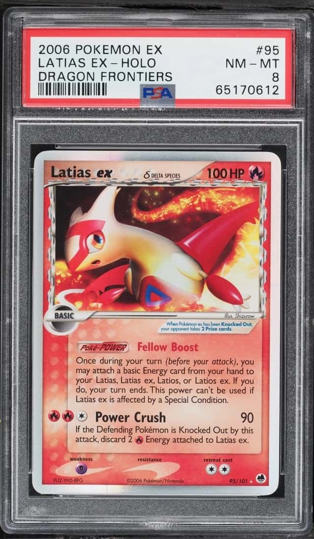 Latias EX
