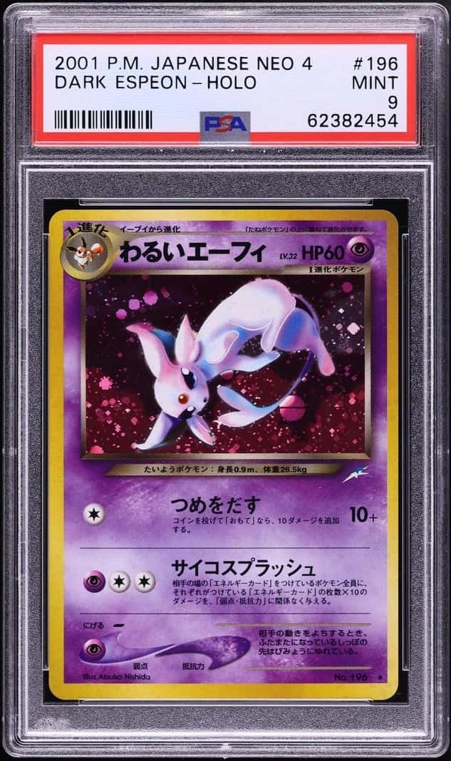 Dark Espeon