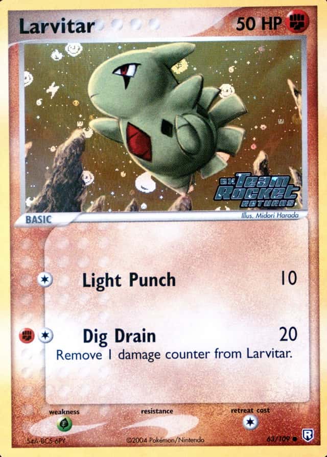 Reverse Holo