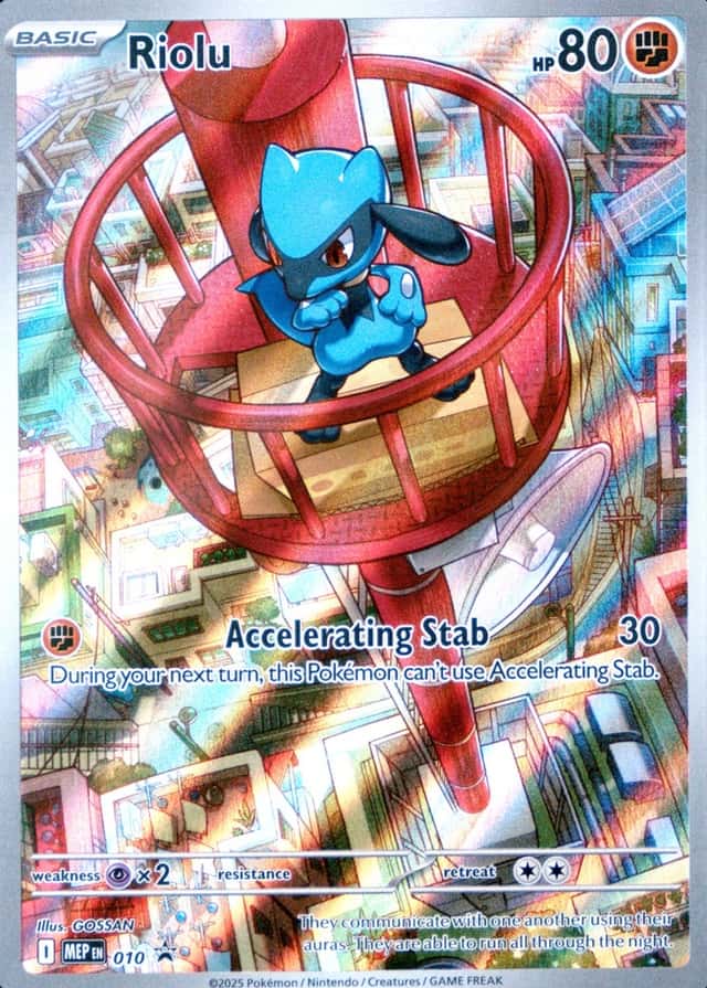 Lucario