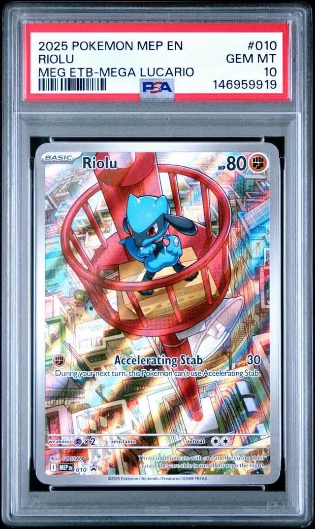 Riolu